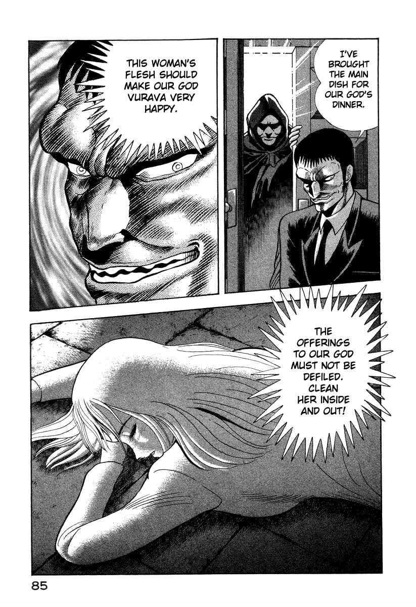 Page 38 Chapter 15 Devilman Lady