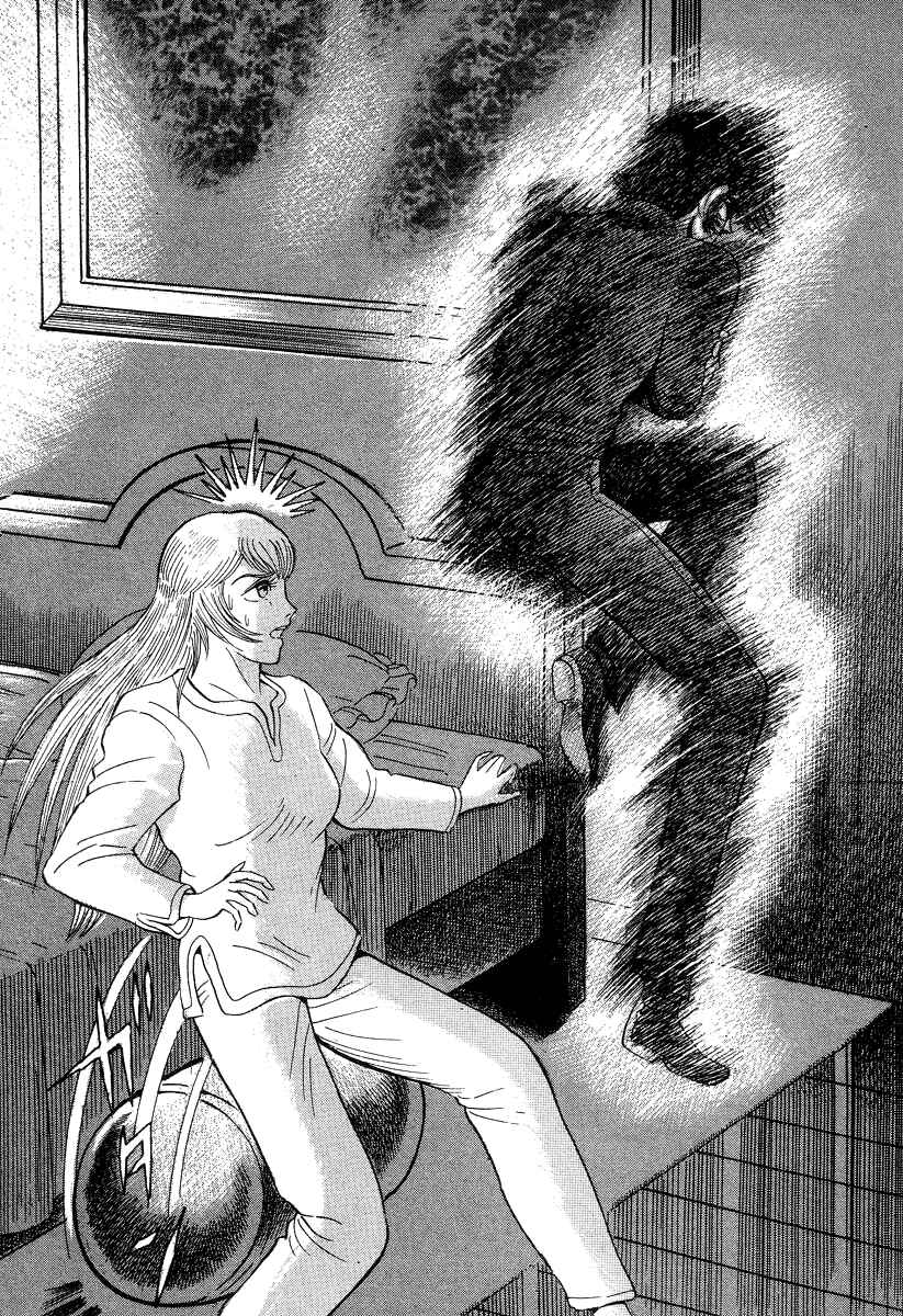 Page 44 Chapter 15 Devilman Lady