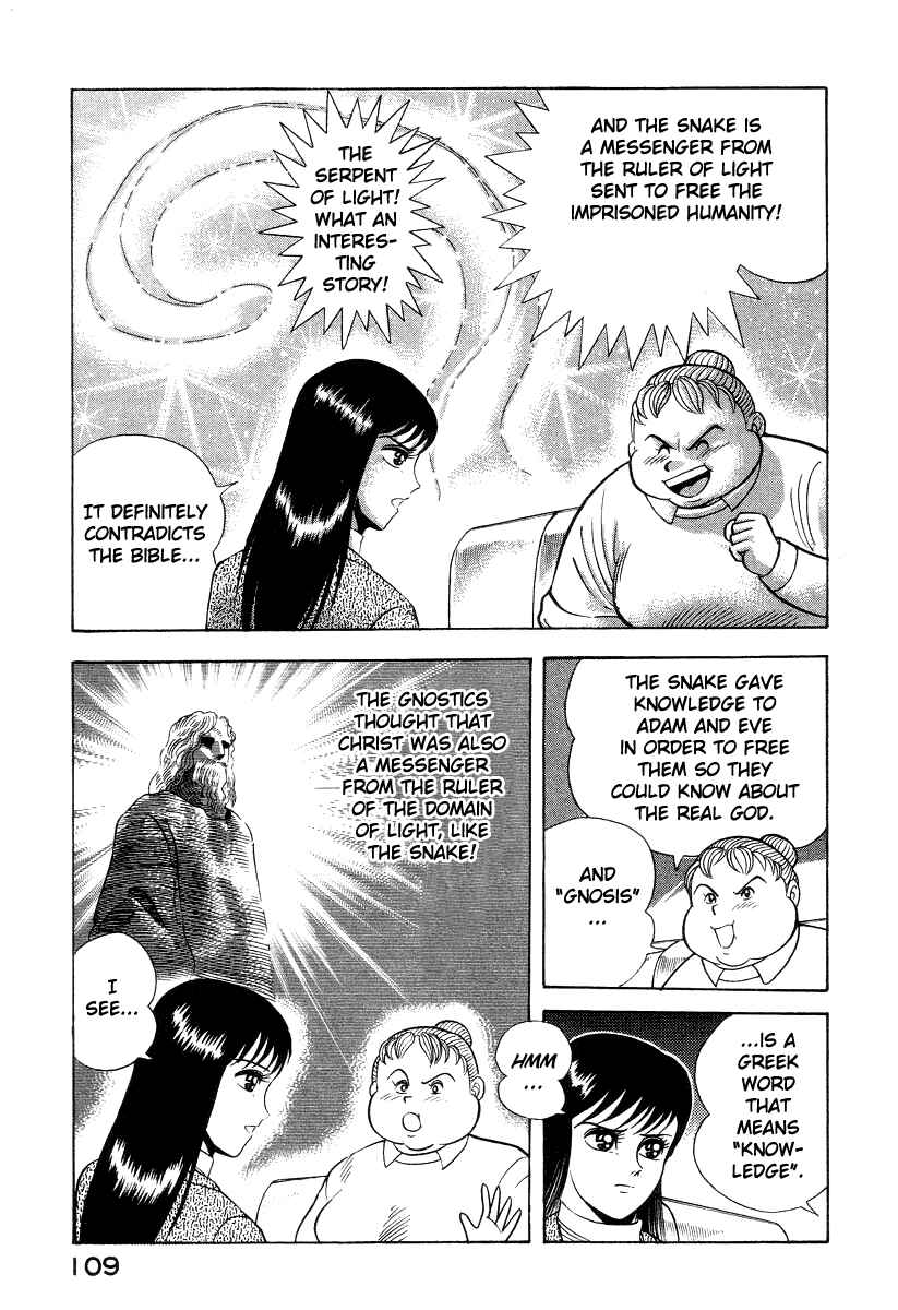Page 62 Chapter 15 Devilman Lady