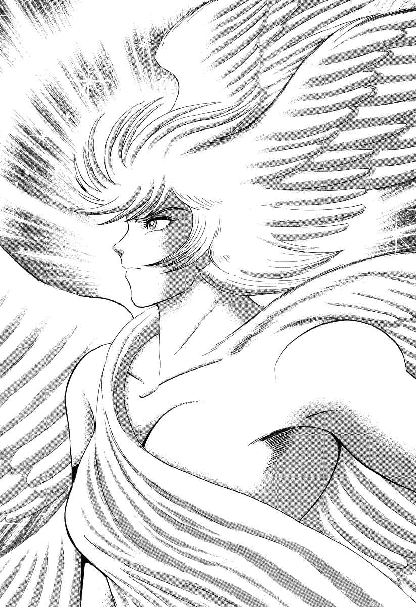 Page 70 Chapter 15 Devilman Lady
