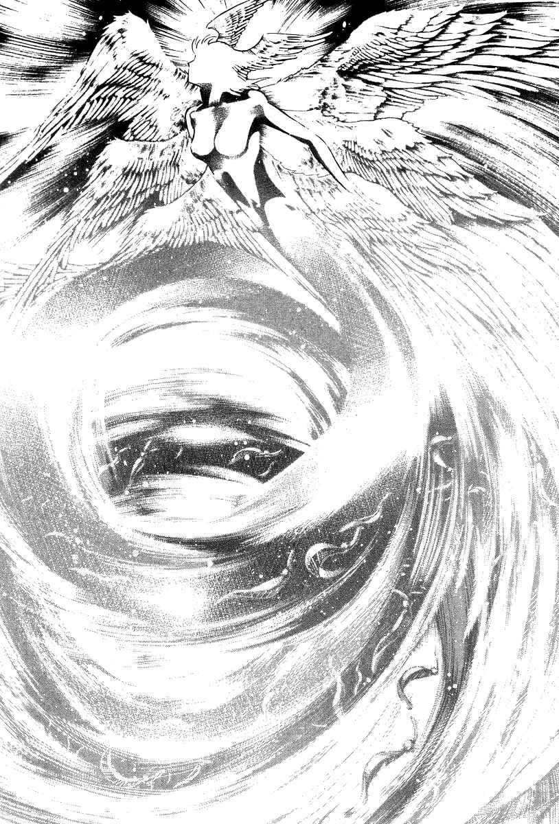 Page 71 Chapter 15 Devilman Lady