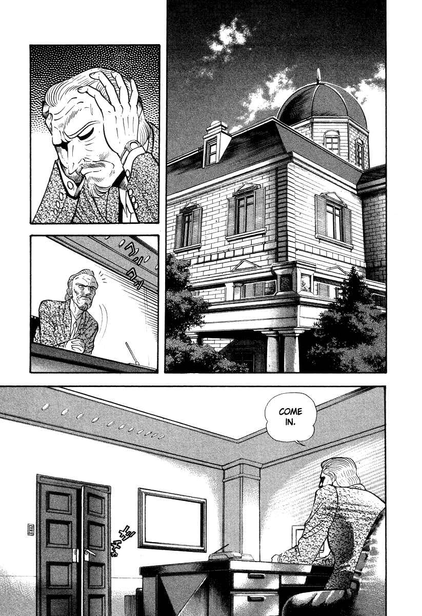 Page 74 Chapter 15 Devilman Lady