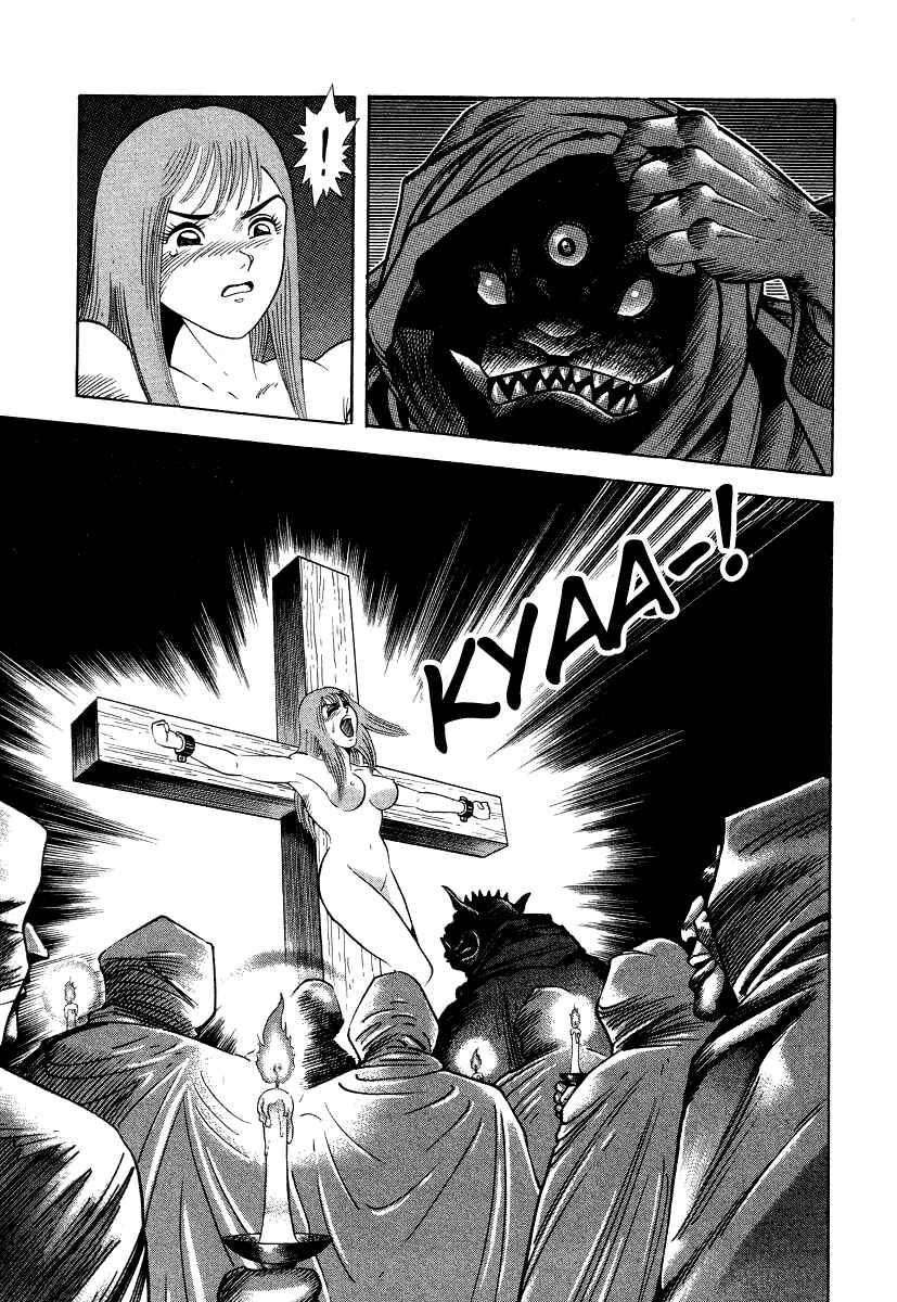 Page 85 Chapter 15 Devilman Lady