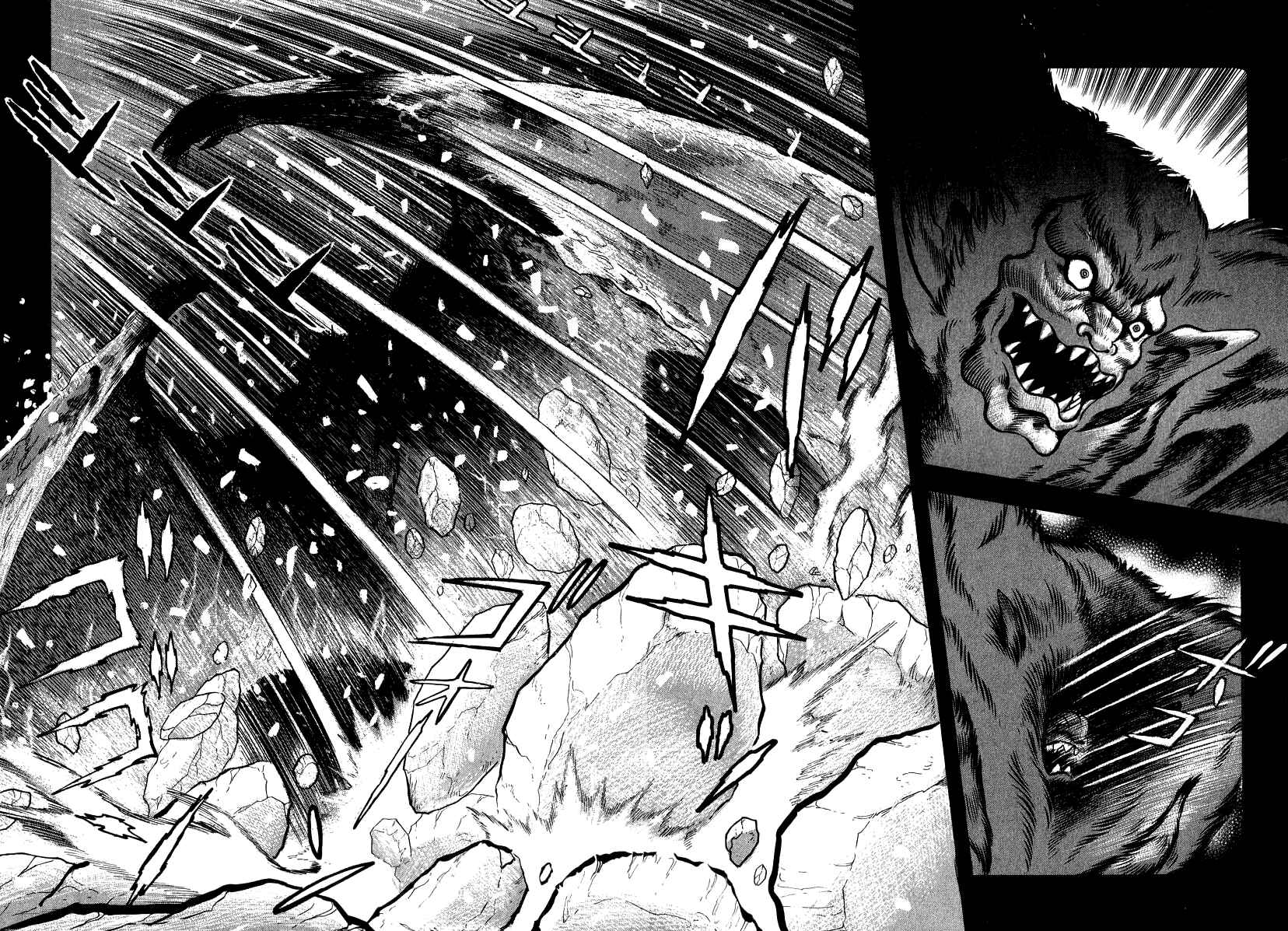Page 10 Chapter 56 Devilman Lady