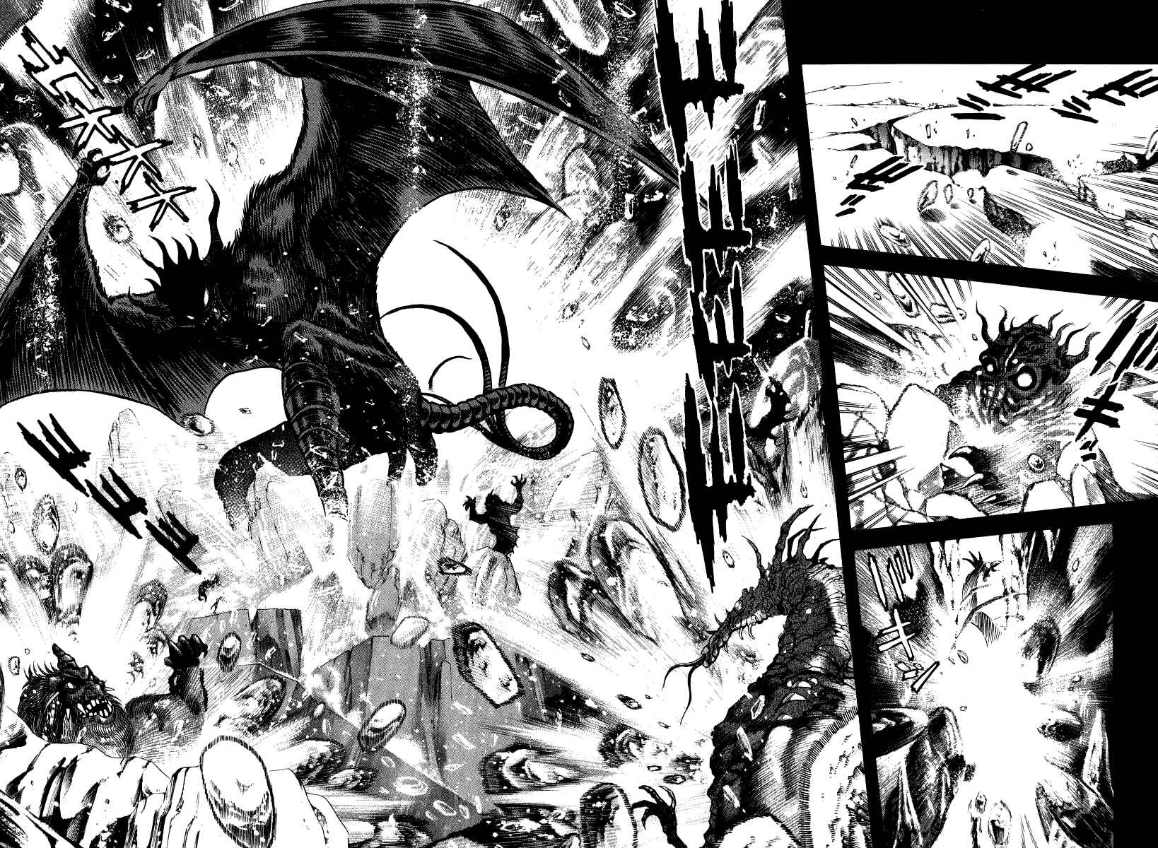 Page 13 Chapter 56 Devilman Lady