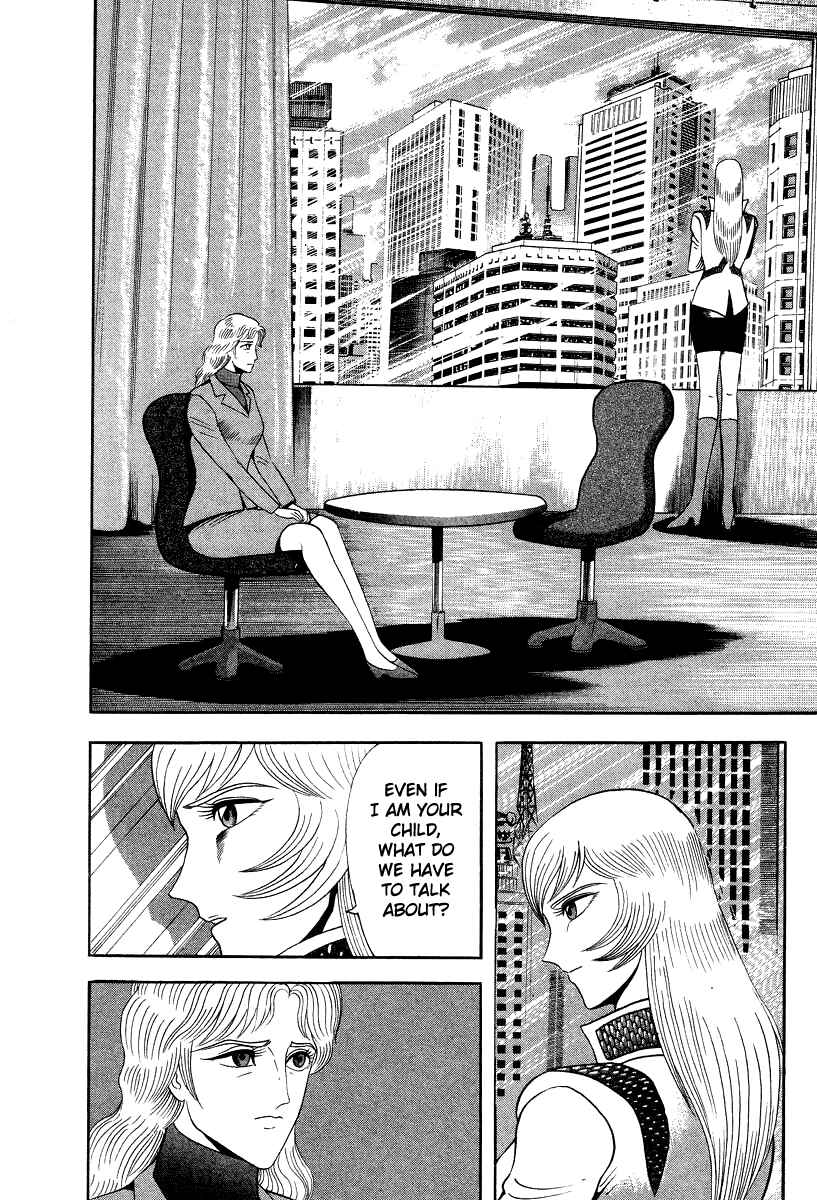 Page 14 Chapter 56 Devilman Lady