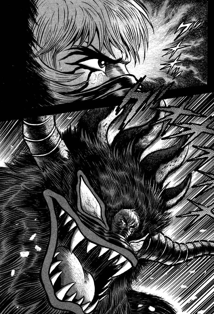 Page 18 Chapter 56 Devilman Lady