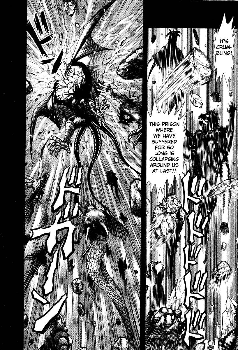 Page 21 Chapter 56 Devilman Lady