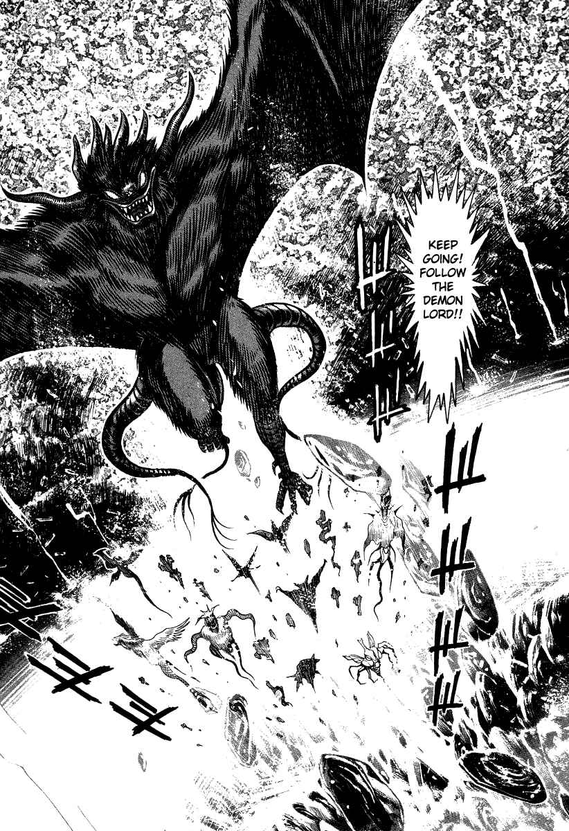 Page 22 Chapter 56 Devilman Lady