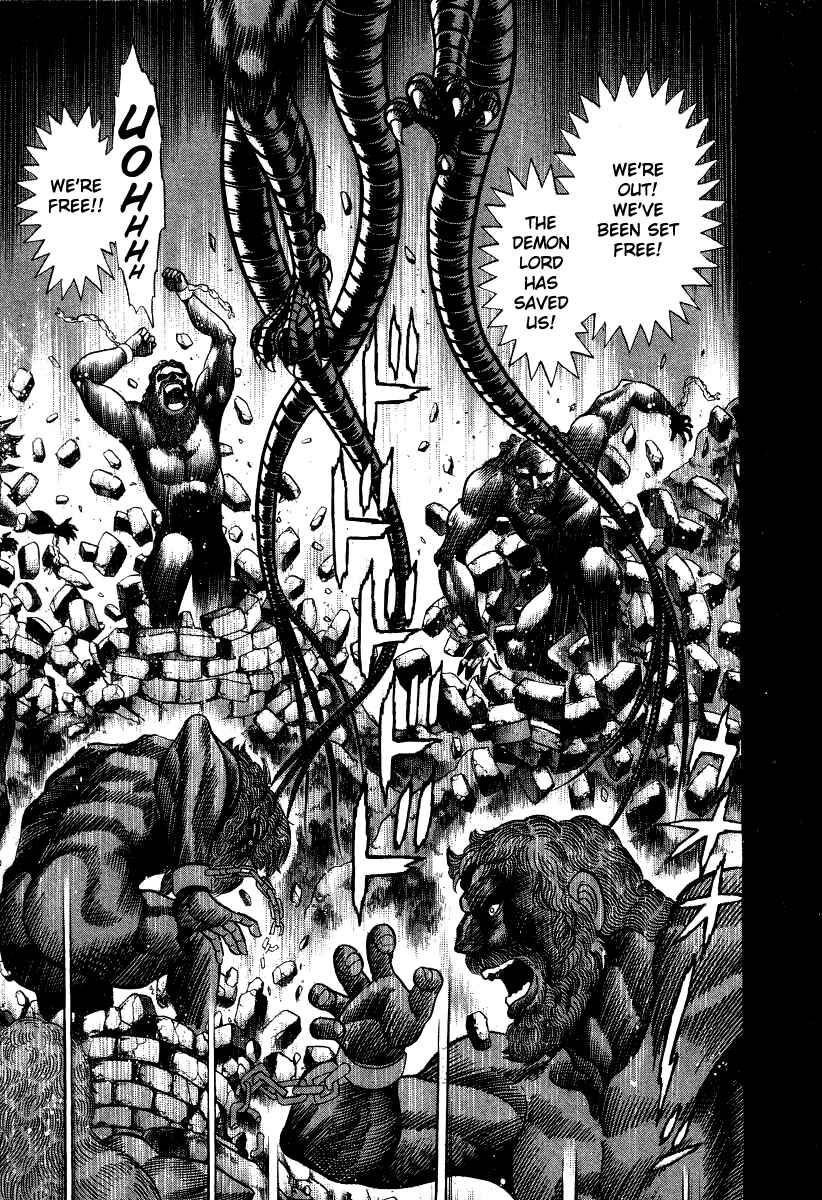 Page 25 Chapter 56 Devilman Lady