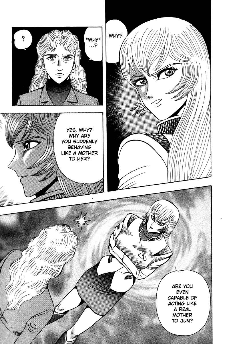Page 27 Chapter 56 Devilman Lady