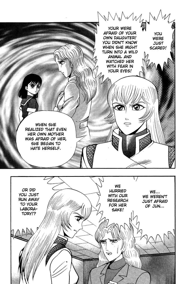 Page 31 Chapter 56 Devilman Lady