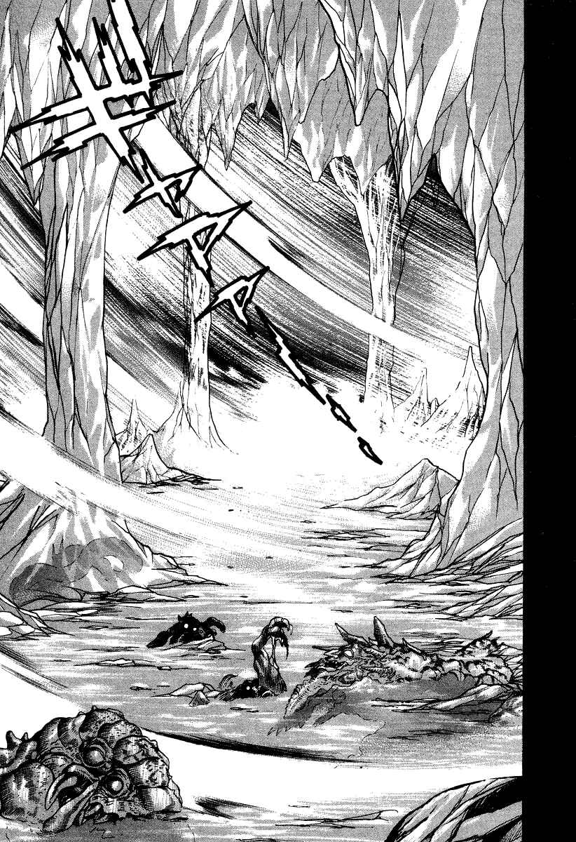 Page 9 Chapter 56 Devilman Lady