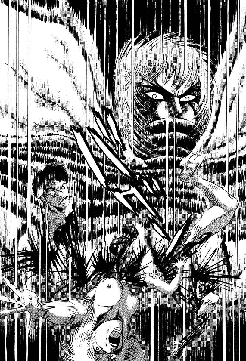 Page 17 Chapter 59 Devilman Lady