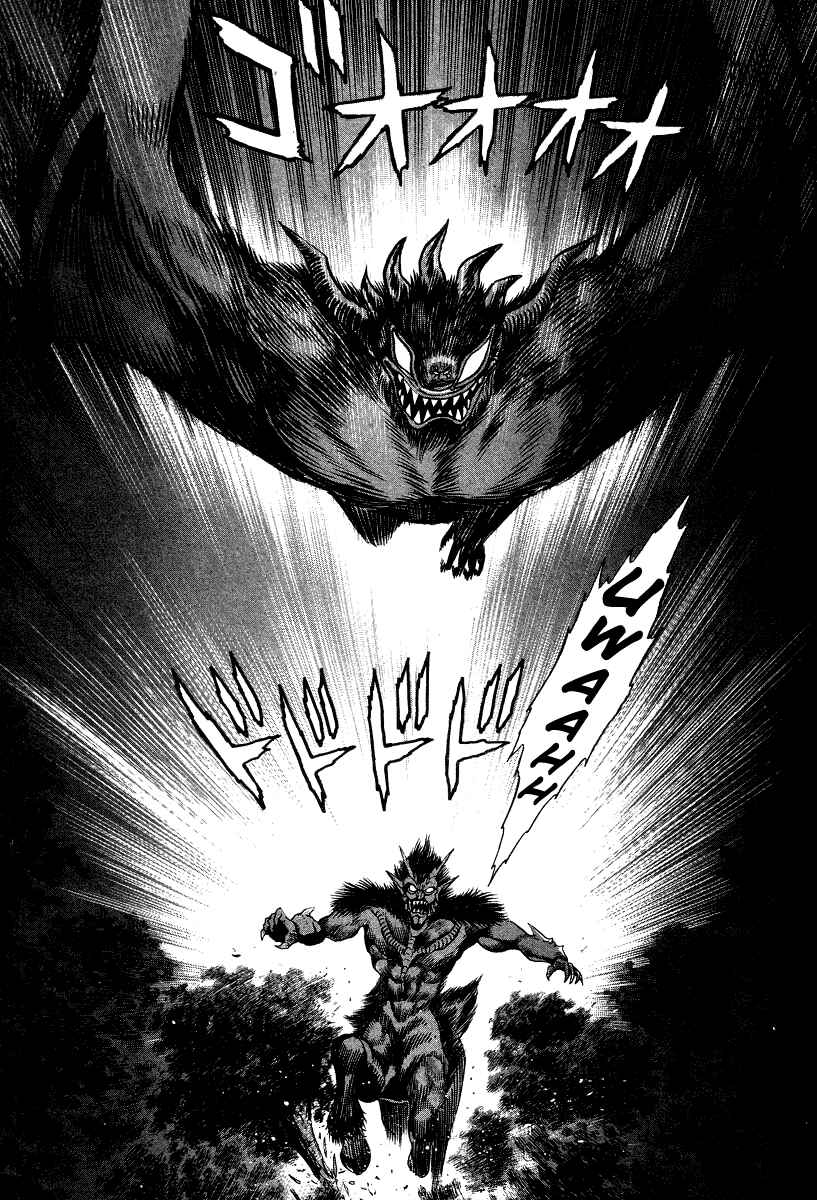 Page 25 Chapter 59 Devilman Lady