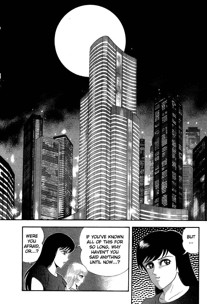 Page 30 Chapter 59 Devilman Lady