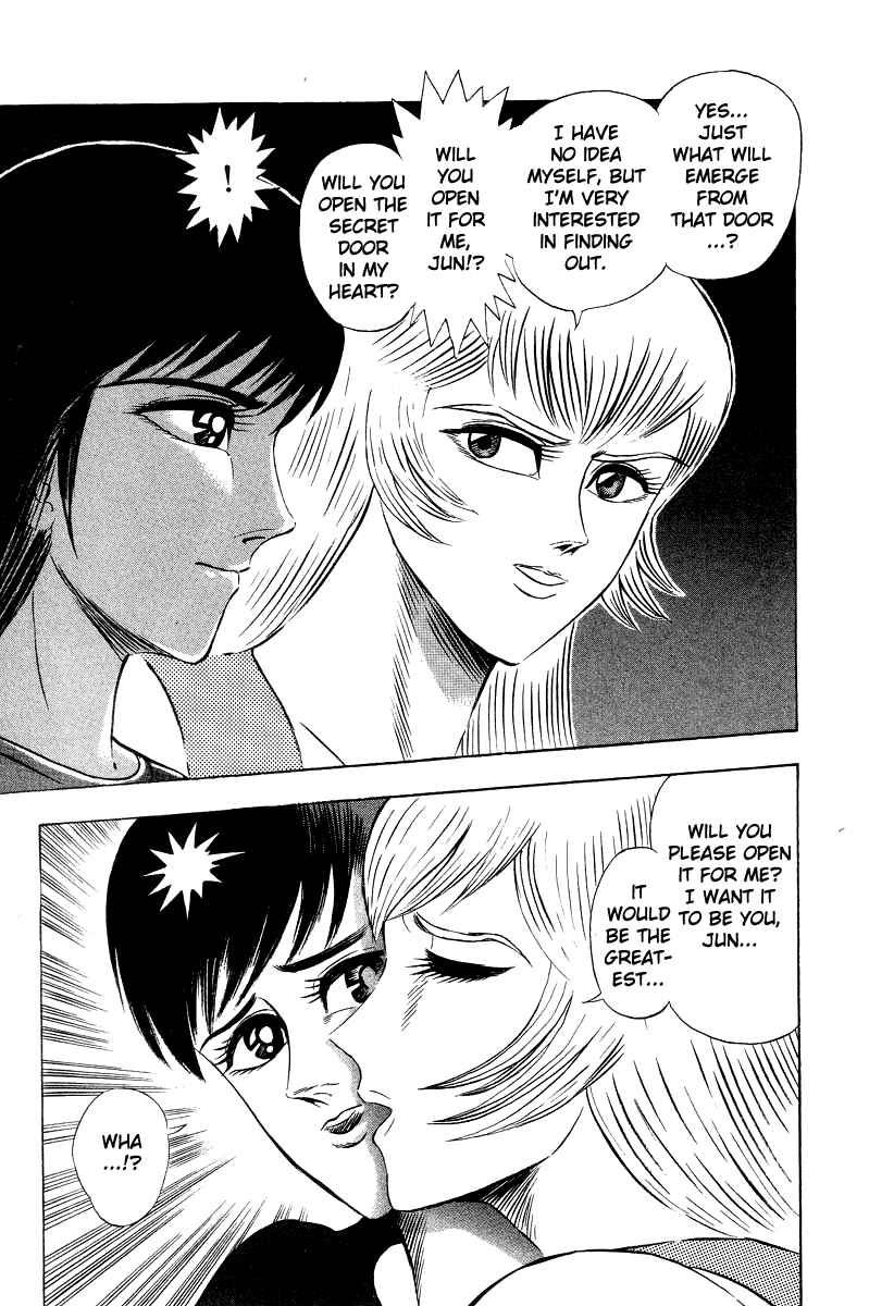 Page 33 Chapter 59 Devilman Lady