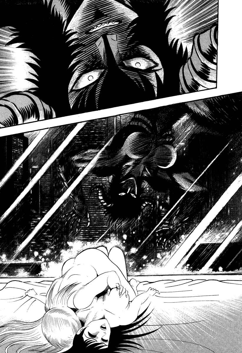 Page 41 Chapter 59 Devilman Lady