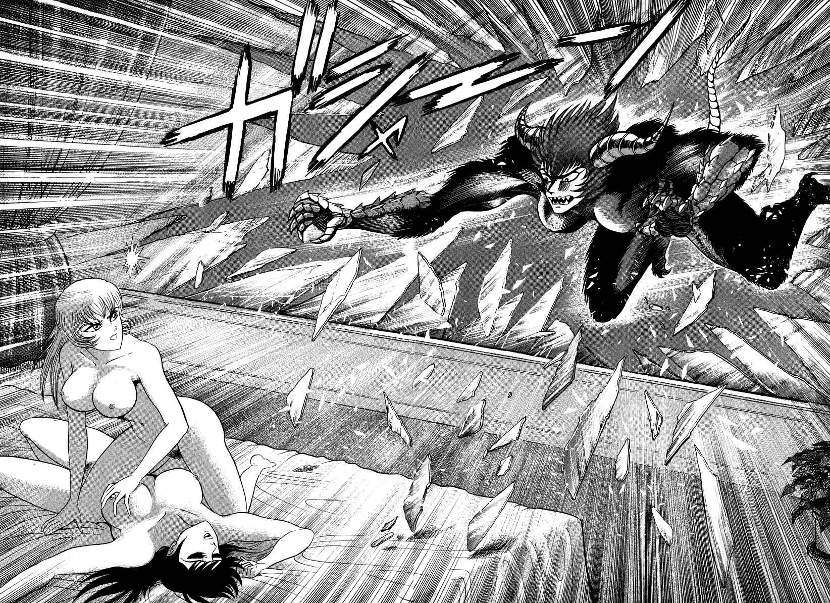 Page 42 Chapter 59 Devilman Lady
