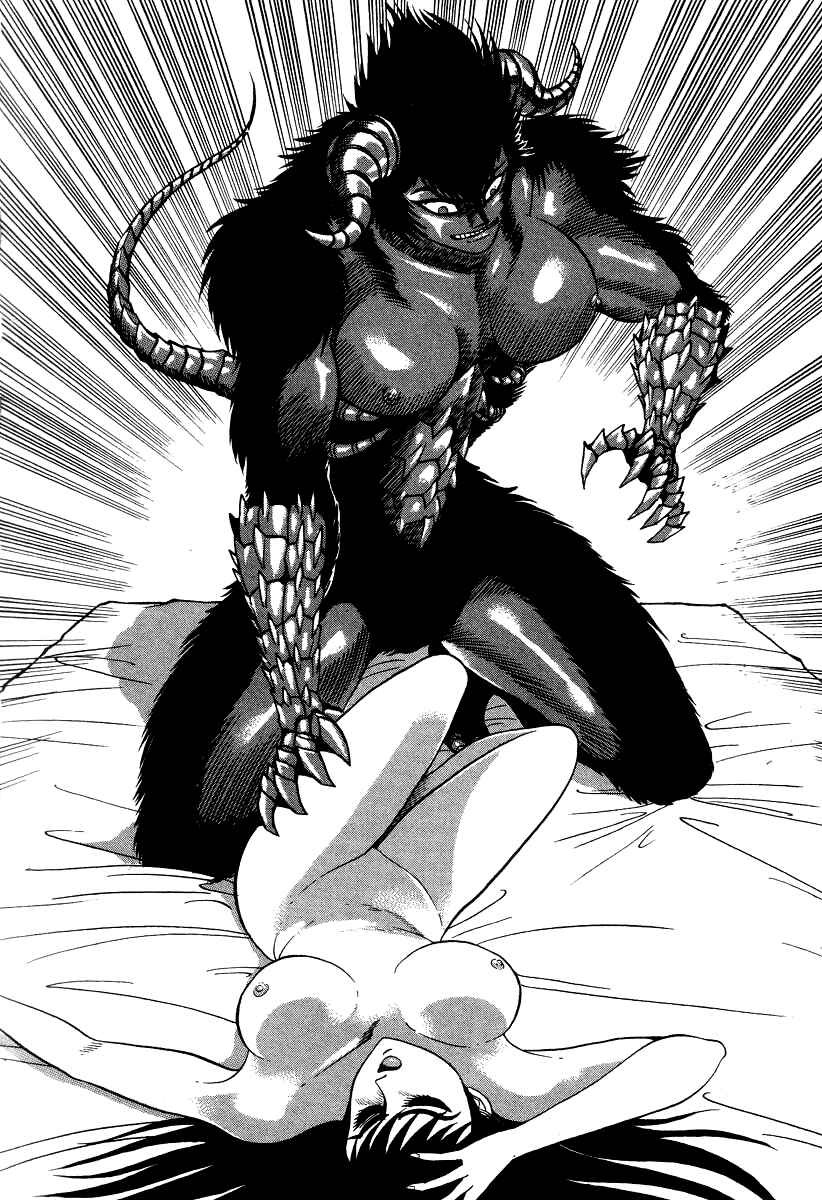 Page 45 Chapter 59 Devilman Lady