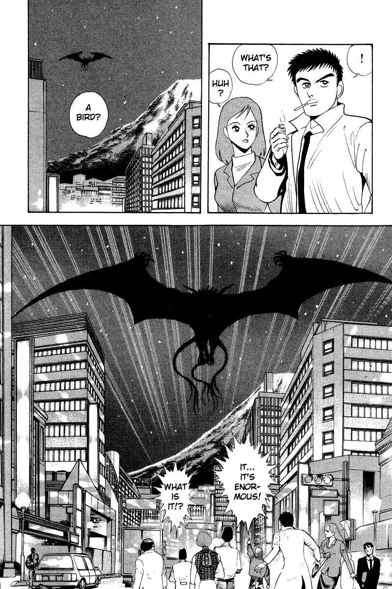 Page 47 Chapter 59 Devilman Lady