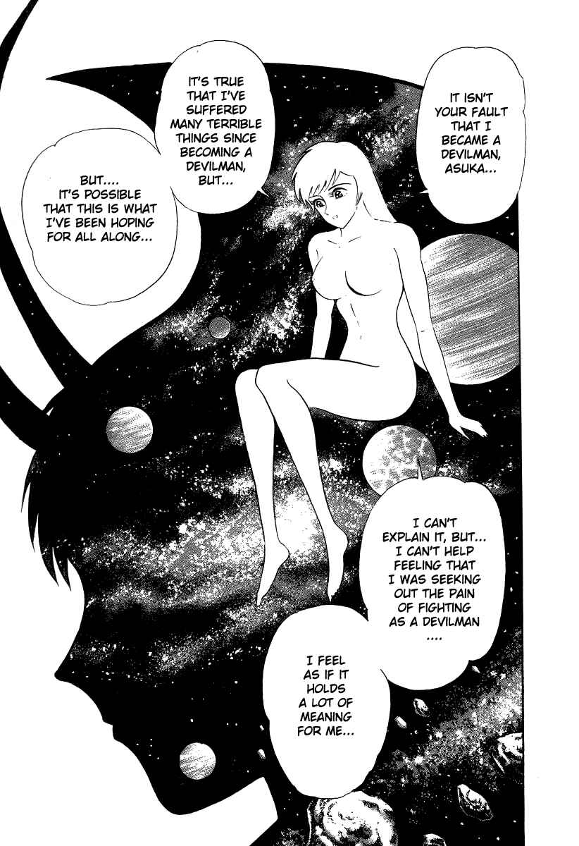 Page 7 Chapter 59 Devilman Lady