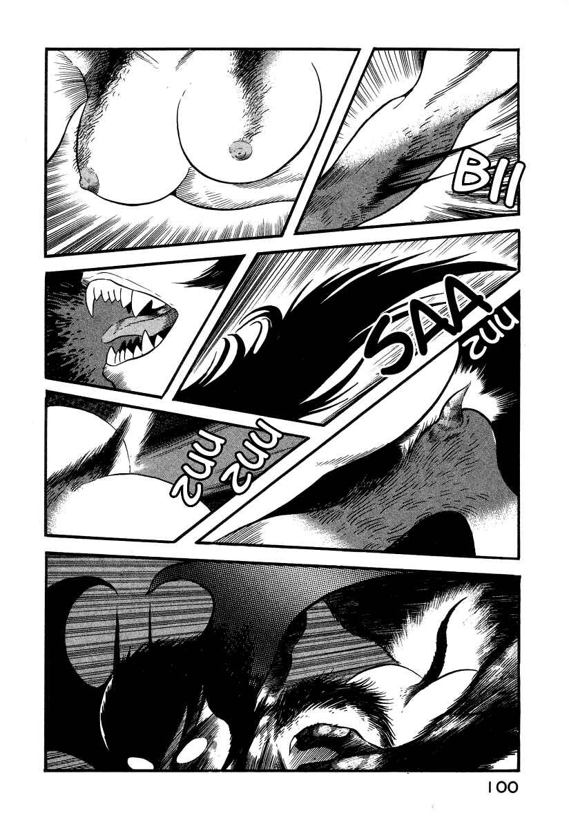 Page 102 Chapter 1 Devilman Lady