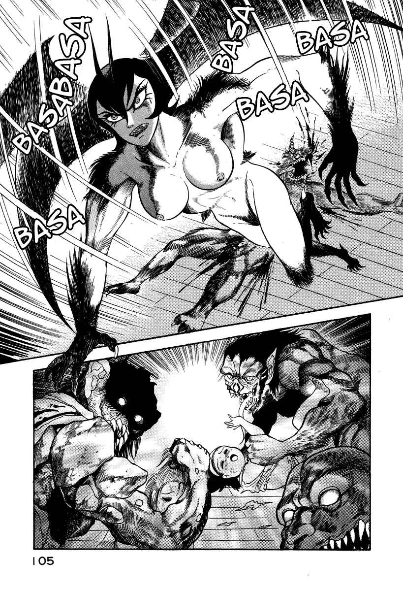 Page 107 Chapter 1 Devilman Lady