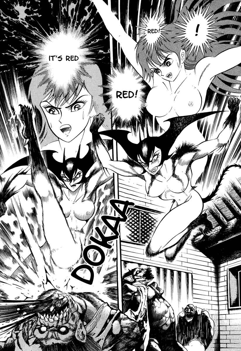 Page 108 Chapter 1 Devilman Lady