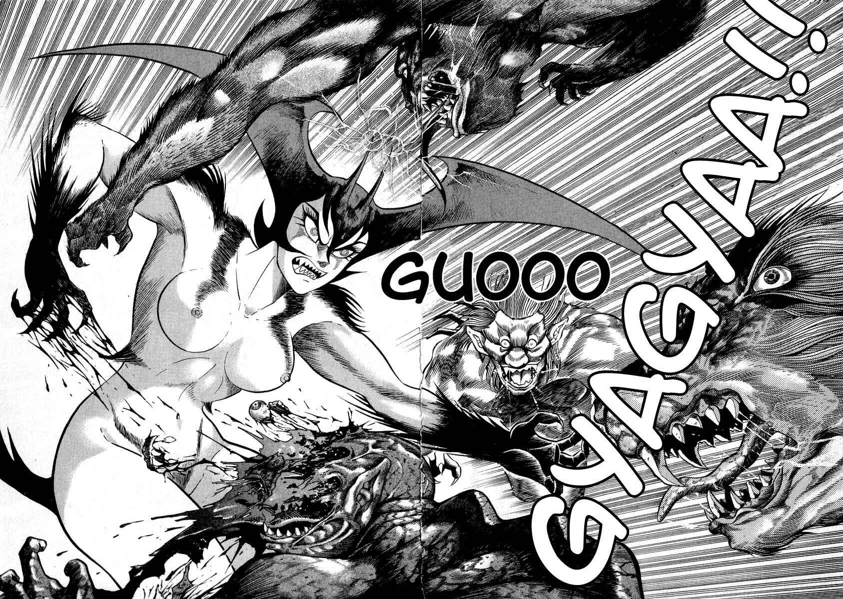Page 110 Chapter 1 Devilman Lady