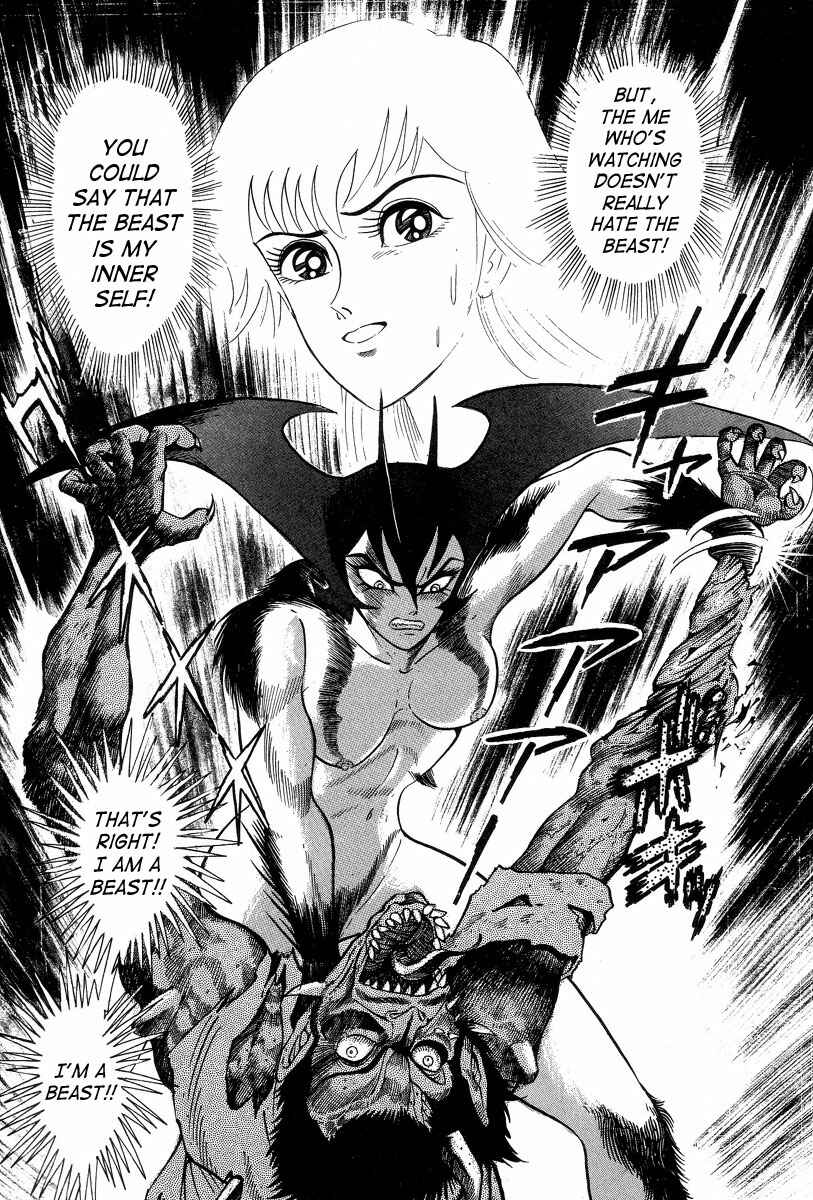 Page 114 Chapter 1 Devilman Lady