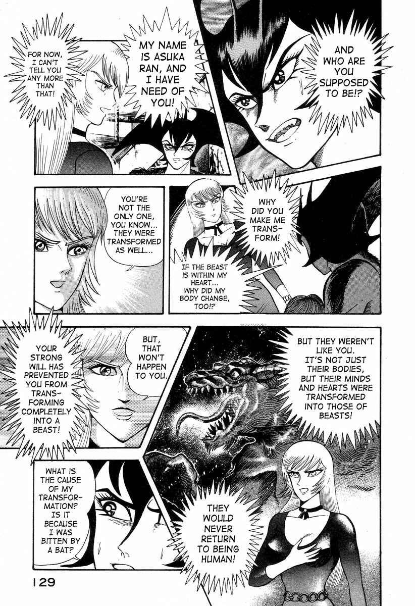 Page 127 Chapter 1 Devilman Lady