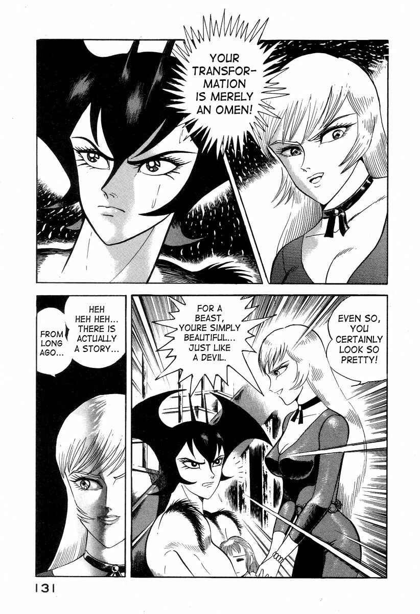 Page 129 Chapter 1 Devilman Lady