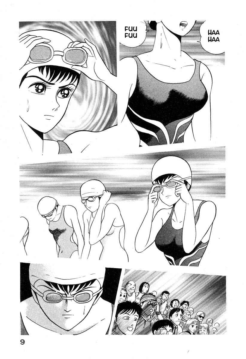 Page 14 Chapter 1 Devilman Lady