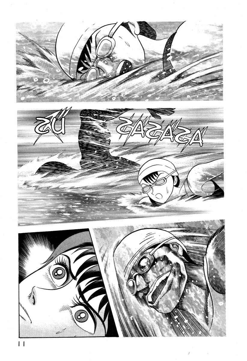 Page 16 Chapter 1 Devilman Lady