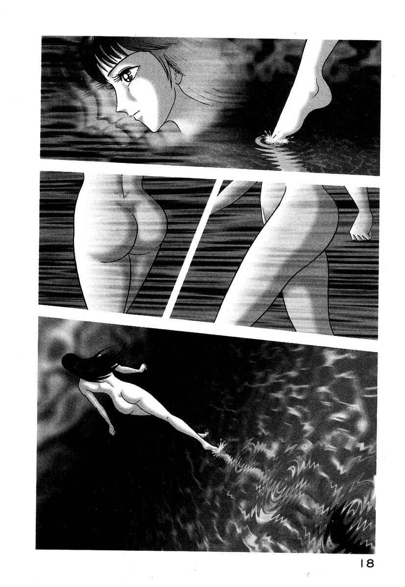 Page 23 Chapter 1 Devilman Lady