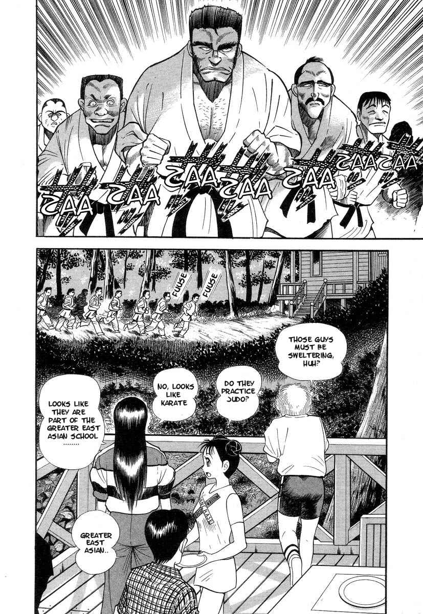 Page 39 Chapter 1 Devilman Lady