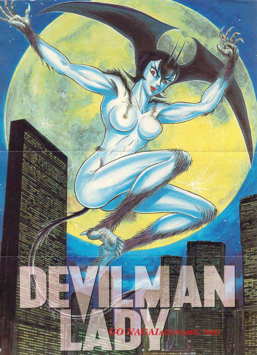 Page 4 Chapter 1 Devilman Lady