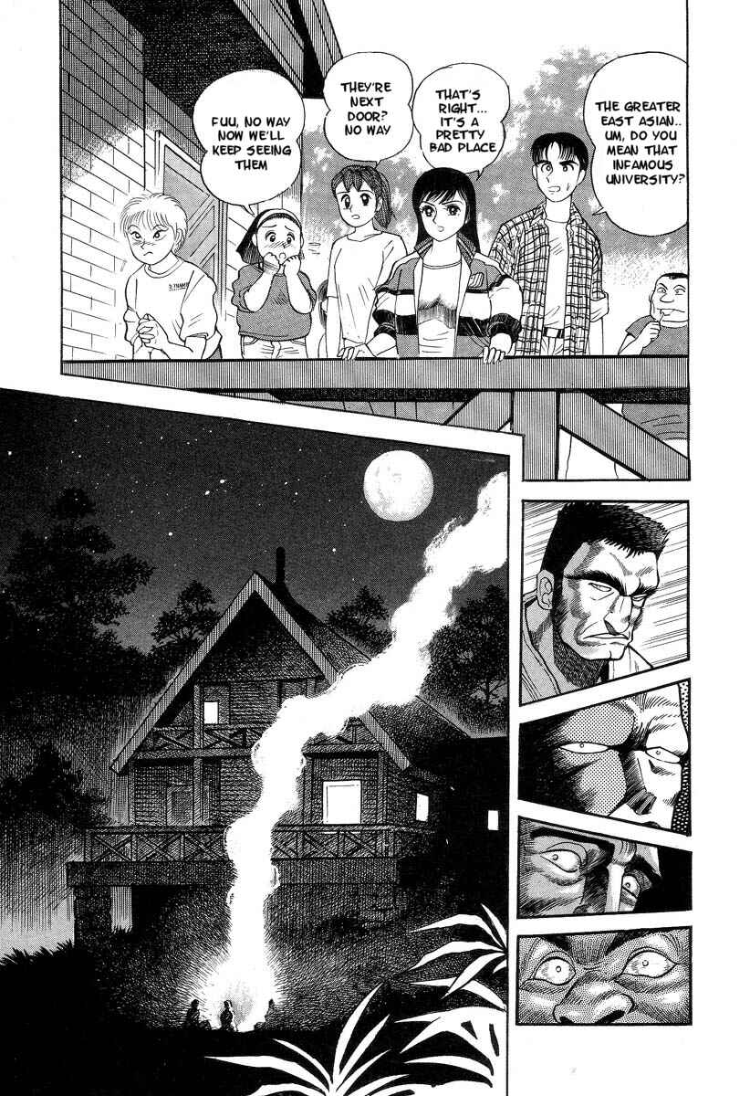 Page 40 Chapter 1 Devilman Lady