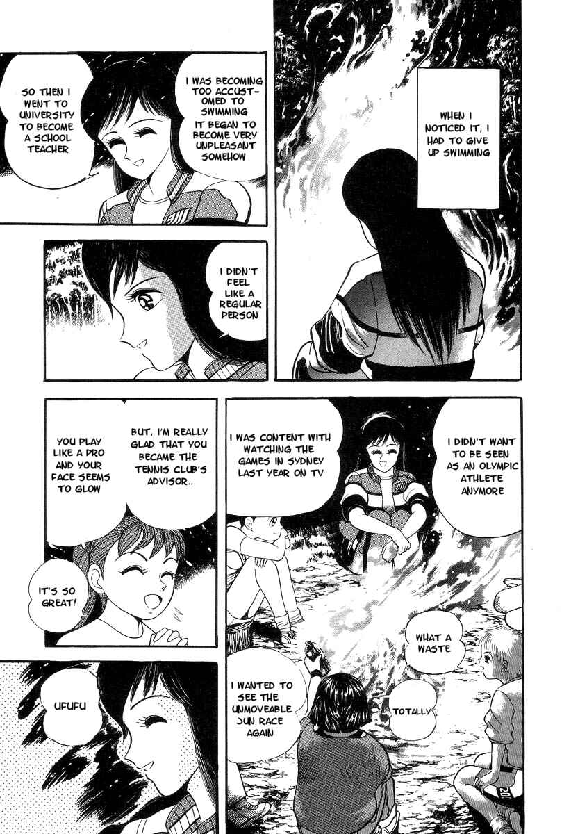 Page 44 Chapter 1 Devilman Lady