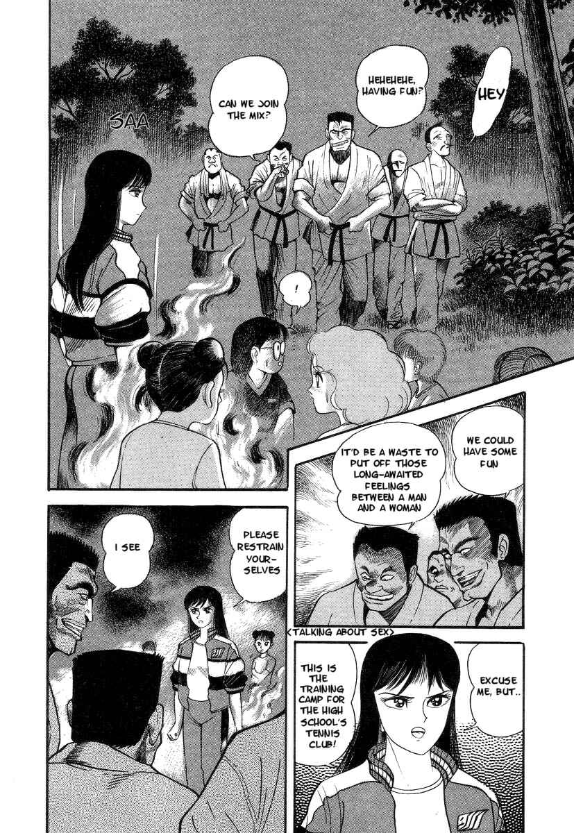 Page 45 Chapter 1 Devilman Lady