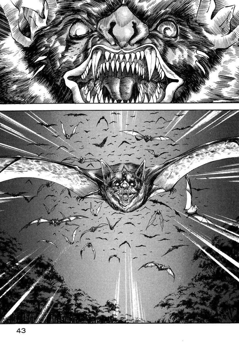 Page 48 Chapter 1 Devilman Lady
