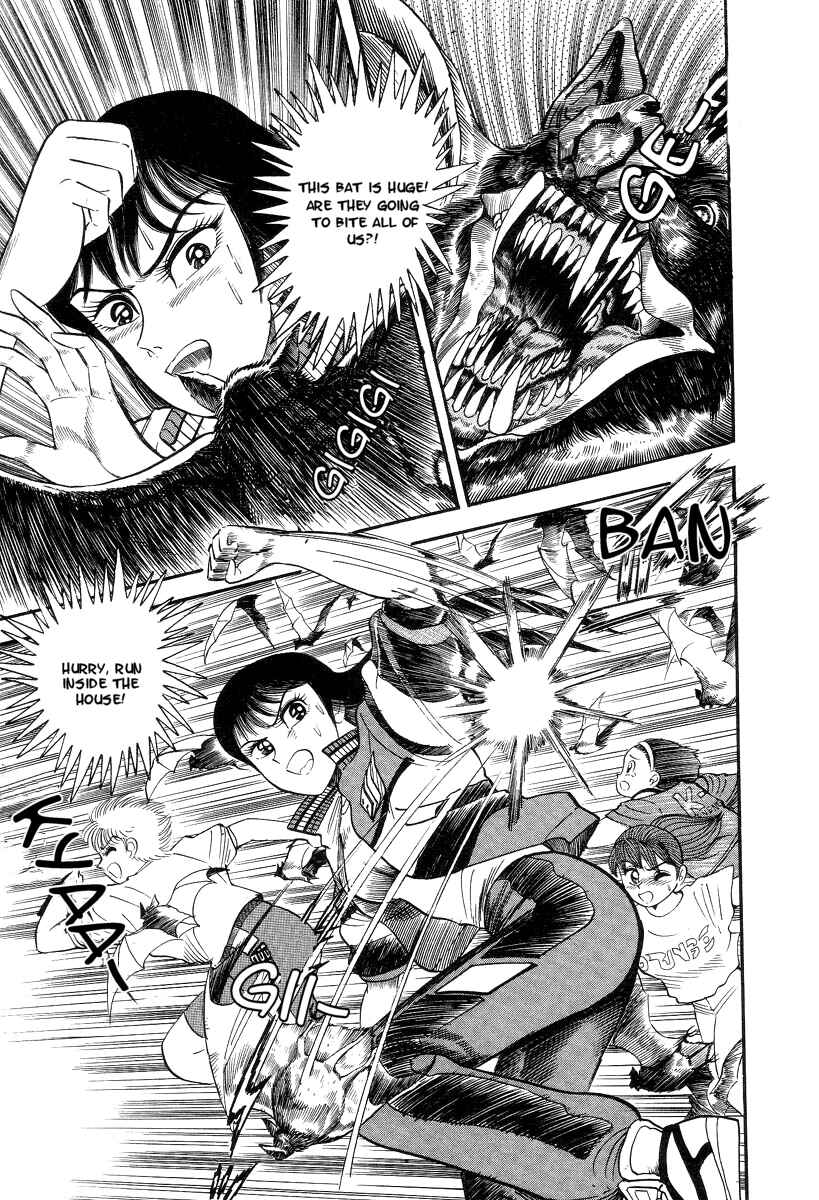 Page 51 Chapter 1 Devilman Lady
