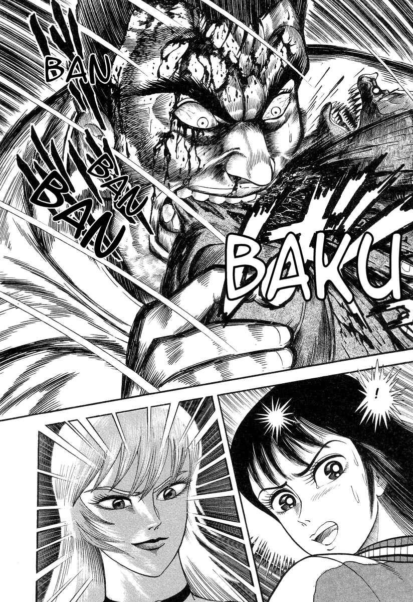 Page 52 Chapter 1 Devilman Lady
