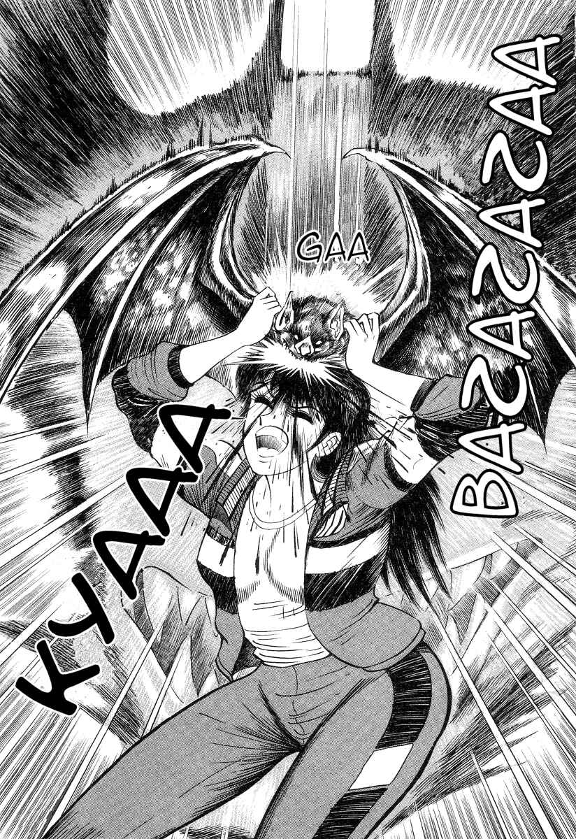 Page 56 Chapter 1 Devilman Lady