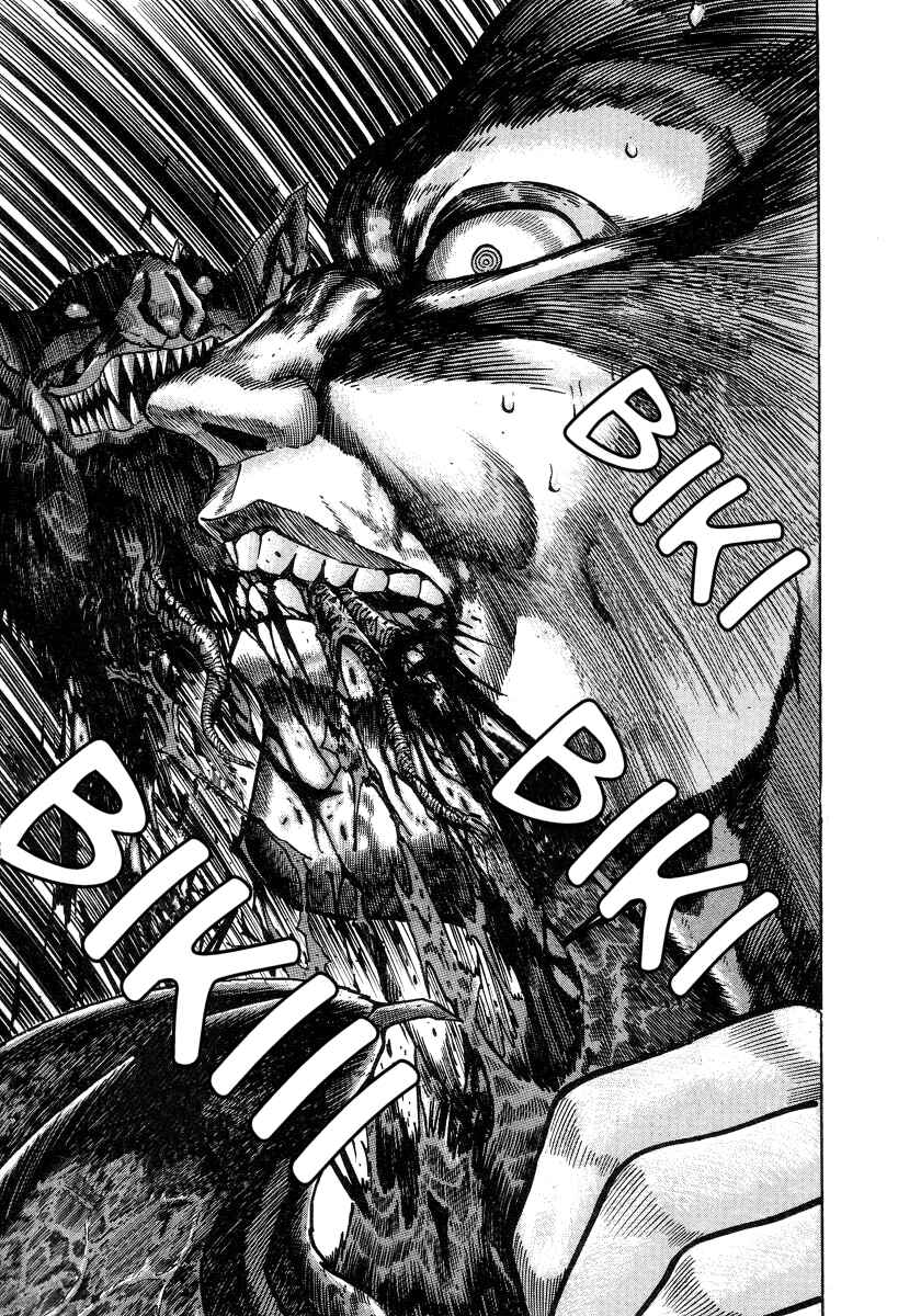 Page 57 Chapter 1 Devilman Lady