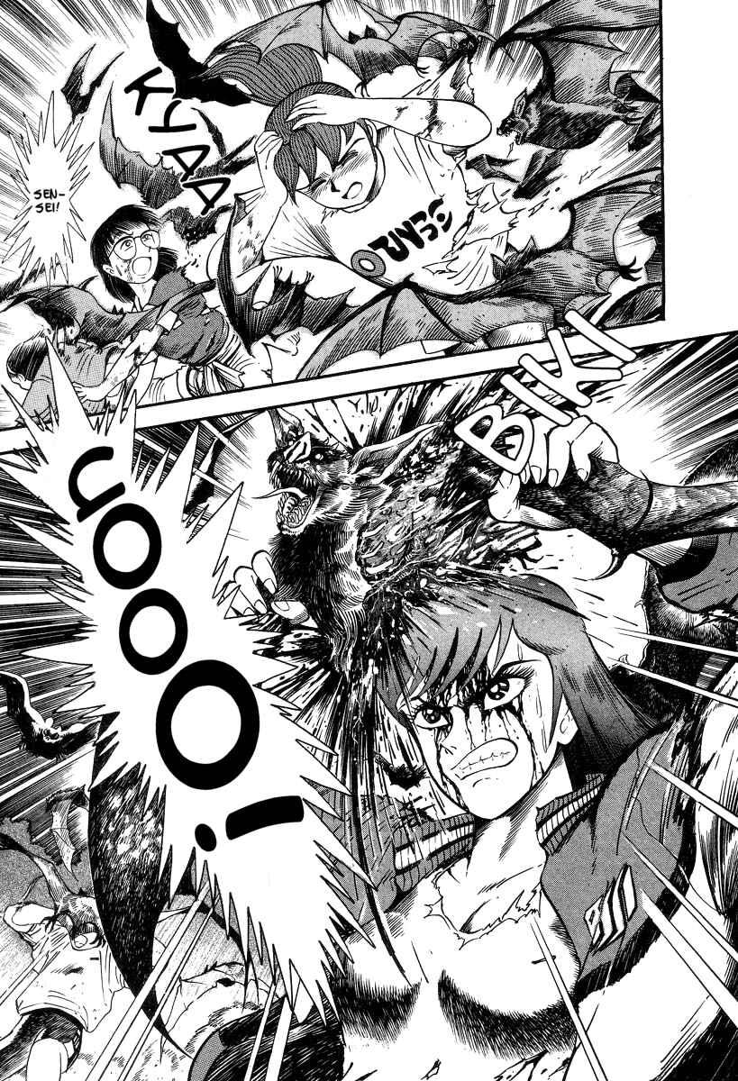 Page 59 Chapter 1 Devilman Lady