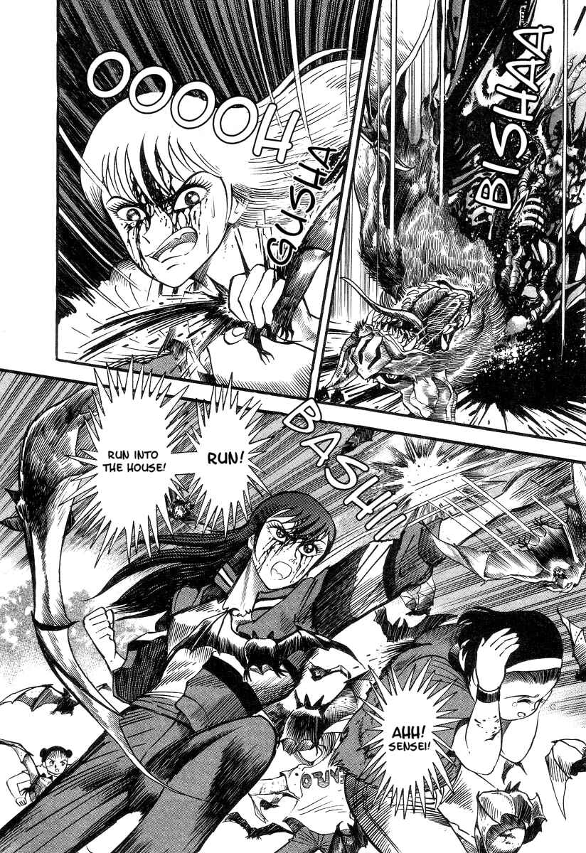 Page 60 Chapter 1 Devilman Lady