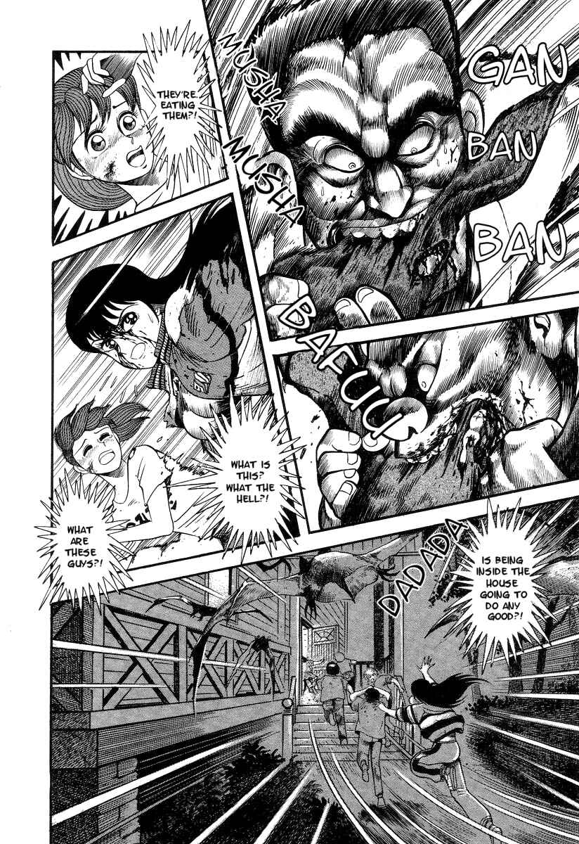 Page 62 Chapter 1 Devilman Lady