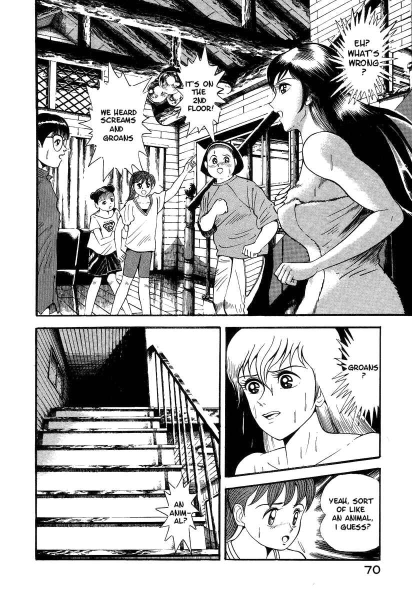 Page 72 Chapter 1 Devilman Lady